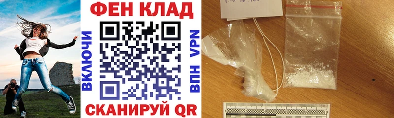 цена наркотик  Ессентукская  Amphetamine 97% 
