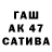 Метадон белоснежный Cage11