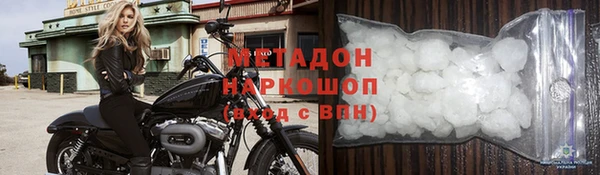 mix Богородицк