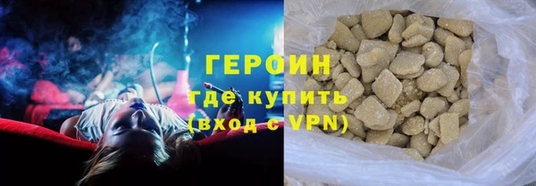 mix Богородицк