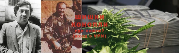 меф Белоозёрский