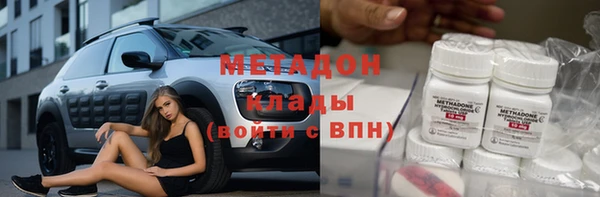 jwh Беломорск