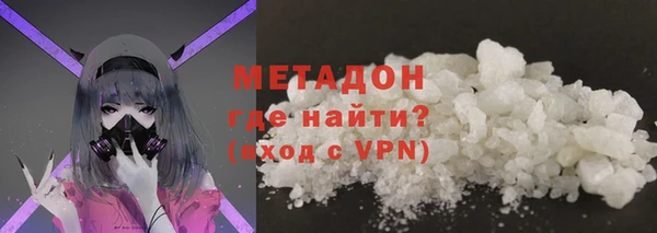 mix Богородицк