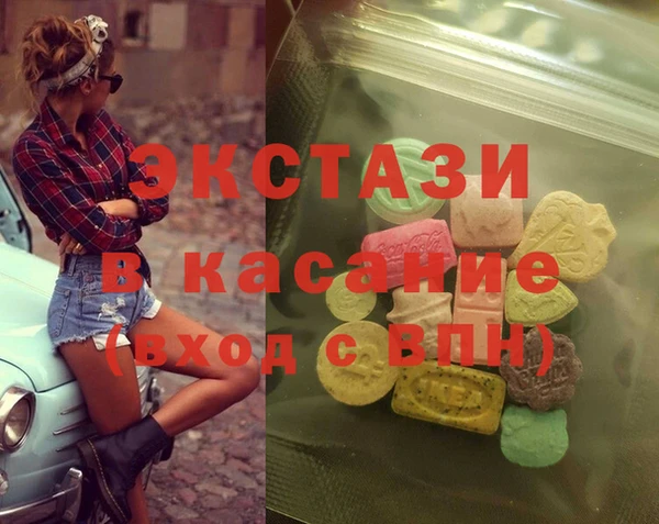 МДПВ Богородск