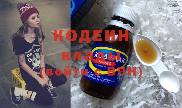jwh Беломорск