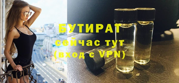 jwh Беломорск