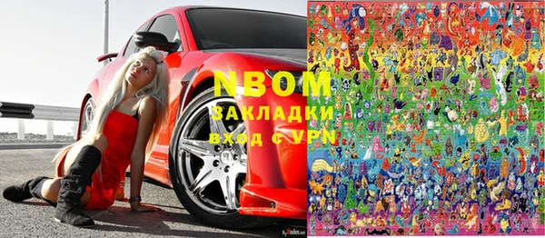 меф Белоозёрский