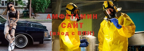 mix Богородицк