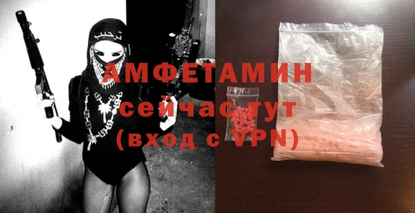 jwh Беломорск