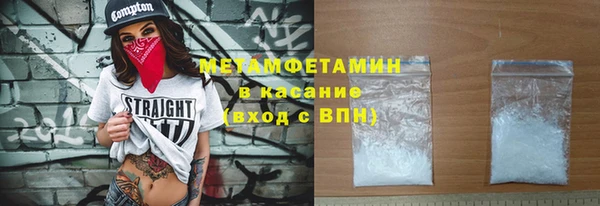 jwh Беломорск