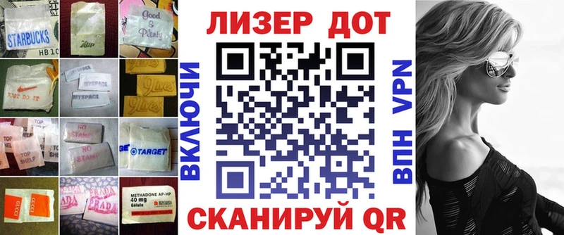 Лсд 25 экстази ecstasy  Ессентукская 