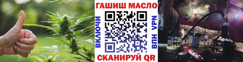 ссылка на мегу tor наркошоп Ессентукская Дистиллят ТГК THC oil